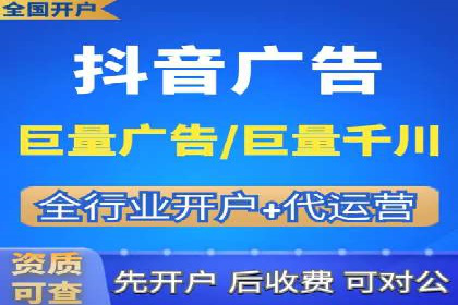 案例分享：SEM投放助力企业品牌知名度